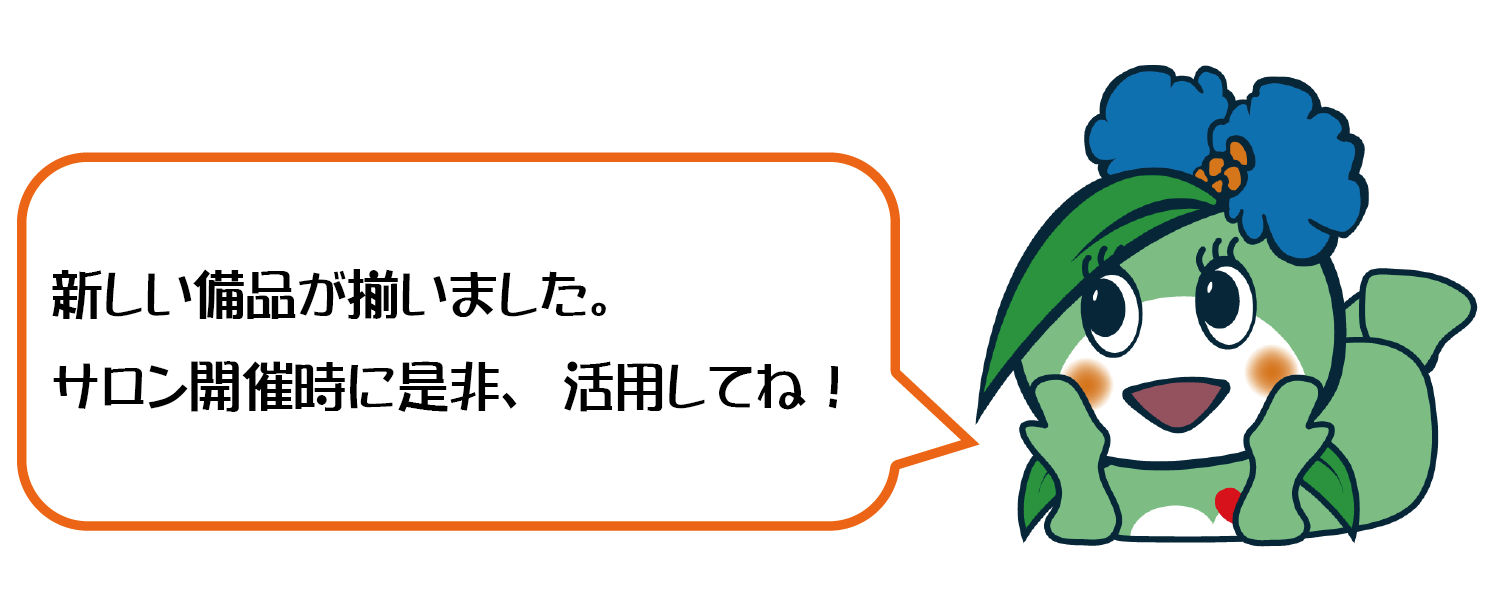ふくちゃん01