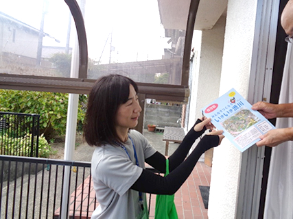みんなでつくろういきいき渋川配布の様子